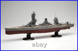Fujimi model 1/350 Ship Series Imperial Japanese Navy battleship Fuso Fujimi model 1/350 Ship Series Imperial Japanese Navy battleship Fuso