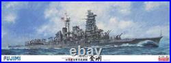 Fujimi model 1/350 ship model series No. 1 Japan high speed battleship Kongo