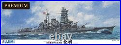 Fujimi model 1/350 ship models SPOT series Imperial Japanese Navy fast battlesh