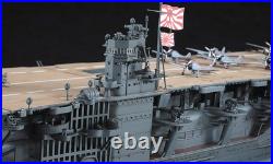 Hasegawa 1/350 Japan Navy Aircraft Carrier Akagi Plastic Model kit HAZ25 Ship Hasegawa 1/350 Japan Navy Aircraft Carrier Akagi Plastic Model kit HAZ25 Ship