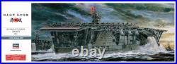 Hasegawa 1/350 Japan Navy Aircraft Carrier Akagi Plastic Model kit HAZ25 Ship Hasegawa 1/350 Japan Navy Aircraft Carrier Akagi Plastic Model kit HAZ25 Ship