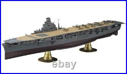 Hasegawa 1/350 Japan Navy Aircraft Carrier Jyunyou Plastic Model kit Z30 Ship Hasegawa 1/350 Japan Navy Aircraft Carrier Jyunyou Plastic Model kit Z30 Ship