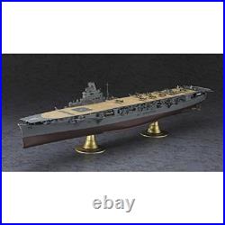 Hasegawa 1/350 Japan Navy Aircraft Carrier Jyunyou Plastic Model kit Z30 Ship Hasegawa 1/350 Japan Navy Aircraft Carrier Jyunyou Plastic Model kit Z30 Ship