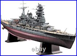 Hasegawa 1/350 Japan Navy Battleship Nagato Showa 1996 Model kit Z24 Ship