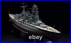 Hasegawa 1/350 Japan Navy Battleship Nagato Showa 1996 Model kit Z24 Ship
