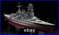 Hasegawa 1/350 Japan Navy Battleship Nagato Showa 1996 Model kit Z24 Ship