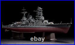 Hasegawa 1/350 Japan Navy Battleship Nagato Showa 1996 Model kit Z24 Ship
