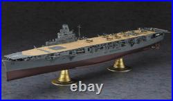 Hasegawa 1/350 Japanese Navy Aircraft Carrier Hayataka Plastic Model Z30 JPN