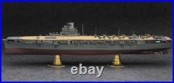Hasegawa 1/350 Japanese Navy Aircraft Carrier Hayataka Plastic Model Z30 JPN