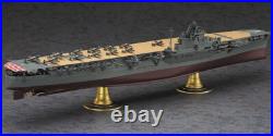 Hasegawa 1/350 Japanese Navy Aircraft Carrier Hayataka Plastic Model Z30 JPN