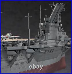 Hasegawa 1/350 Japanese Navy Aircraft Carrier Hayataka Plastic Model Z30 JPN