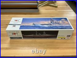 Hasegawa 1/350 WWII IJN / Japanese Navy Battleship NAGATO 1941 Model Ship Kit Hasegawa 1/350 WWII IJN / Japanese Navy Battleship NAGATO 1941 Model Ship Kit