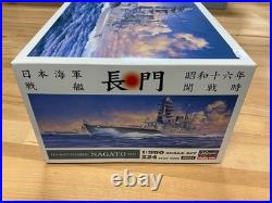 Hasegawa 1/350 WWII IJN / Japanese Navy Battleship NAGATO 1941 Model Ship Kit Hasegawa 1/350 WWII IJN / Japanese Navy Battleship NAGATO 1941 Model Ship Kit