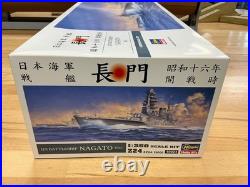 Hasegawa 1/350 WWII IJN / Japanese Navy Battleship NAGATO 1941 Model Ship Kit Hasegawa 1/350 WWII IJN / Japanese Navy Battleship NAGATO 1941 Model Ship Kit