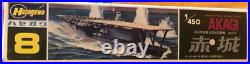 Hasegawa 1/450 Japanese Aircraft Carrier Akagi Motorized Model Z008-2500 READ
