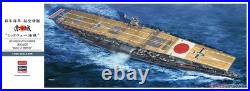 Hasegawa 40103 1350 Scale Japan Aircraft Carrier Akagi Battle of Midway Model