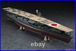 Hasegawa 40103 1350 Scale Japan Aircraft Carrier Akagi Battle of Midway Model