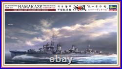 Hasegawa 40108 1/350 IJN Destroyer Type Koh HAMAKAZE USA Shipping