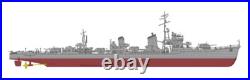 Hasegawa 40108 1/350 IJN Destroyer Type Koh HAMAKAZE USA Shipping