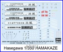 Hasegawa 40108 1/350 IJN Destroyer Type Koh HAMAKAZE USA Shipping