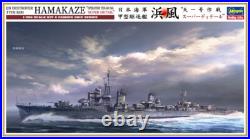 Hasegawa 40108 1/350 IJN Destroyer Type Koh HAMAKAZE USA Shipping