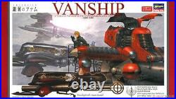 Hasegawa Creator Works Series Last Exile Silver Wing Fam Vanship High Compressio