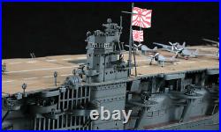 Hasegawa HAS-40025 (Z25) 1/350 Japanese Navy Aircraft Carrier Akagi model kit