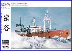 Hasegawa HP001 1250 Soya Antarctica Observation Ship Plastic Model Kit