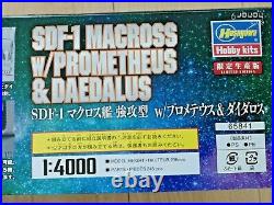 Hasegawa Macross Series SDF-1 Macross Ship Attack Type w / Prometheus & Daedalus