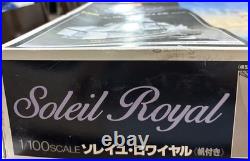 IMAI Heller 1100 SOLEIL ROYAL Plastic Sailing Ship Model Kit #B-1312 Made Japan
