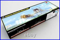 I Love Kit 62004 1200 1905 Japanese Battleship Mikasa Model Kit