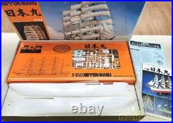 Imai 1/150 Japan Nippon Maru Sailing Ship Vintage Plastic Model Kit NEW