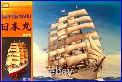 Imai 1/150 Japan Nippon Maru Sailing Ship Vintage Plastic Model Kit NEW