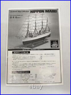 Imai 1/150 Nippon Maru Sailing Ship with Box Plastic Model Kit Unassembled