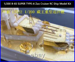 Japanese 1/200 B-65 Super Zao Cruiser Ship Model Kit Detail Upgrade Kit CY522