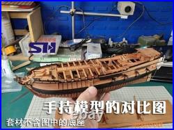 La Salamandre 196 310mm 12 POF Cherry Version Wooden Model Ship Kit Unassemble