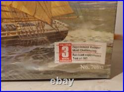 Lindberg #70812 Sea Witch Clipper Ship Voilier Clipper 196 Scale Model NISB