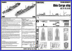 MRY-SFW 1/350 Military Model Kit USN Ohio Cargo Ship Full Hull