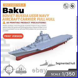 MRY-SFW 1/350 Russia Soviet Kiev Class Aircraft Carrier BaKu Fullhull 572S