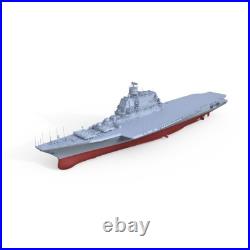 MRY-SFW 1/350 Russia Soviet Kiev Class Aircraft Carrier BaKu Fullhull 572S