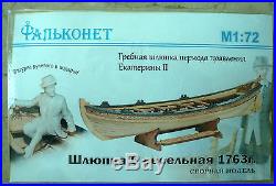 Master Korabel MK0401 Brigantine Phoenix 1/72 Scale Wood Ship Model Kit em
