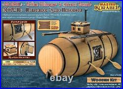 Master Korabel Secret Vessel Morel 136 Wooden Model Kit MK0203