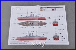 Merit 62004 1/200 Japanese Battleship Mikasa 1905 Military Ship Model Kit Free S