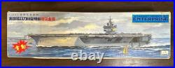 Mini Hobby Models US Aircraft Carrier CVN-65 Enterprise 1/350 Scale Mini Hobby Models US Aircraft Carrier CVN-65 Enterprise 1/350 Scale