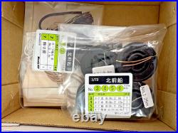 New Woody Joe 1/72 Kitamae Ship Wooden Ship Model Assembly Kit