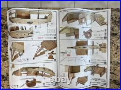 New Woody Joe 1/72 Kitamae Ship Wooden Ship Model Assembly Kit