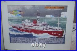 Nichimo Co Last Icebreaker Shirase Ship Model Kit 1300 U-4501 Boxed Nichimo Co Last Icebreaker Shirase Ship Model Kit 1300 U-4501 Boxed