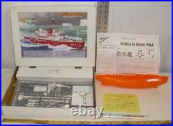 Nichimo Co Last Icebreaker Shirase Ship Model Kit 1300 U-4501 Boxed Nichimo Co Last Icebreaker Shirase Ship Model Kit 1300 U-4501 Boxed
