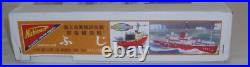 Nichimo Co Last Icebreaker Shirase Ship Model Kit 1300 U-4501 Boxed Nichimo Co Last Icebreaker Shirase Ship Model Kit 1300 U-4501 Boxed