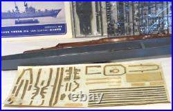 Nichimo #U-2005-1400 Destroyer DDA 164 Takatsuki 1200 Scale Open Box NOS Nichimo #U-2005-1400 Destroyer DDA 164 Takatsuki 1200 Scale Open Box NOS